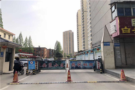 出售泰安泮河小镇3室1厅1卫108平精装修